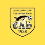 النادي البنزرتي : قائمة وحيدة مترشّحة.. لكنها مرفوضة..