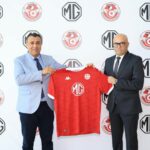 جامعة كرة القدم تبرم عقد استشار مع شركة MG Motors