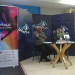 أيام قرطاج السينمائية الدورة 36 / بيت الرواية: توقيع كتاب الناقد السينمائي كمال بن ونّاس Champ contrechamp