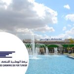 الشركة الوطنيّة للسّكك الحديديّة التونسيّة: مناظرة لانتداب 575 عونا في اختصاصات مختلفة