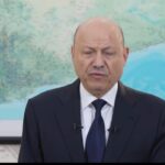 اليمن: إلغاء اتفاقية الدفاع المشترك مع الامارات ودعوة قوّاتها للانسحاب من اليمن