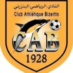 النادي البنزرتي : جلسات ماراطونية على قدم وساق..  ونظرة تفاؤلية للآفاق