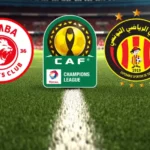 رابطة الأبطال الافريقية/ ماهر الكنزاري: لاختيار لنا سوى الانتصار