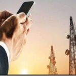 طفرة في رقم معاملات قطاع الاتصالات