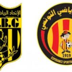 بطولة الرابطة الاولى: اجراء مباراة الترجي الرياضي واتحاد بن قردان يوم السبت القادم