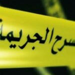 سليانة: شاب عشريني يقتل شقيقه الأصغر بسبب خلاف على “وشم”