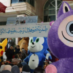 المنستير – افتتاح الأيام التجارية والثقافية بقصر هلال