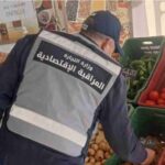 وزارة التجارة: نتائج حملات المراقبة خلال النصف الأول من رمضان