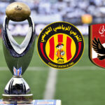 رسمي: مباراة الأهلي والترجي في القاهرة دون حضور جمهور