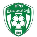 بعث بوحجلة: النقّاز يخلف حسّان القابسي