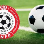 الرابطة المحترفة لكرة القدم: هزم الاتحاد المنستيري جزائيا أمام النادي الصفاقسي