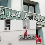 يا للعجب، الصندوق الوطني للضمان الاجتماعي يحرم متقاعدي سنيب لابراس من حقوقهم بعد سنوات من الشقاء والتعب