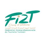 الجامعة المهنية المشتركة للسياحة التونسية تستنكر قرار الترفيع في معاليم الدخول للمتاحف دون تشاور