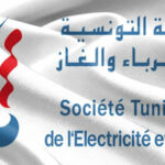 الستاغ: انقطاعات للتيار الكهربائي بالنفيضة والمكنين والمهدية والقيروان والقصرين وصفاقس