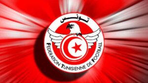 المنتخب التونسي أقل من 23 سنة يشارك في دورة فرنسا الدولية الودية