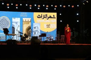 وادي مليز:اختتام نوعي ومتميز للبرنامج الوطني لـ”شهر التراث” وسط حضور جماهيري مكثف فاق الـ3500 شخص