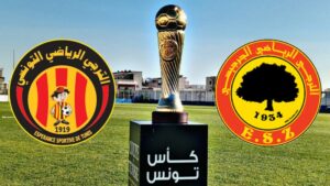 نهائي كأس تونس – الترجي الرياضي والترجي الجرجيسي بذكريات 2005؟