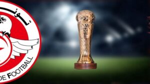 أرقام الكأس: النهائي التاسع والستّون بعد الاستقلال