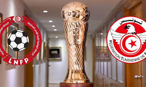كأس تونس لكرة القدم: تعيينات حكام ربع النهائي