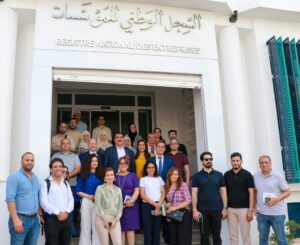 في نطاق برنامج تعاون يجمع بين أكاديمية لاهاي للحكم المحلي والمركز الدولي للتنمية المحلية والحكم الرشيد – دورة تكوينية لتطوير الحوكمة الإلكترونية