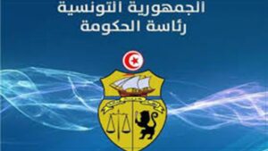 يهم عملة الحضائر ما بين 45 و55 سنة: 657 عاملا سوّيت وضعياتهم