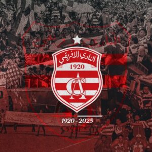 النادي الإفريقي: سنطعن في قرار الرابطة، ونشتكي كلّ من تسوّل له نفسه المسّ من اسم وهيبة النادي