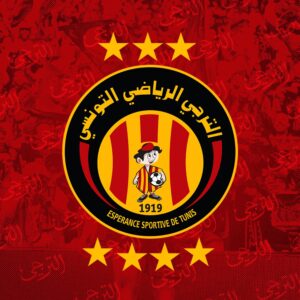 الترجي الرياضي التونسي: استنكار للحملات التي تستهدف الفريق ورموزه