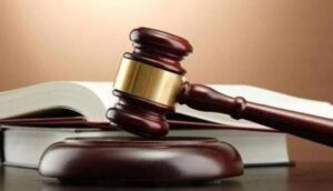 إقرار الحكم بالسّجن في حق 3 مسؤولين سابقين بالمؤسّسة التونسية للأنشطة البترولية