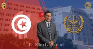 انتخاب الأستاذ سليم اللغماني قاضيًا بالمحكمة الدولية لقانون البحار