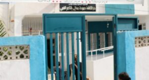نشاط صيفي حثيث بدار الثقافة حمودة معالي بالكرم الغربي