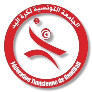 كرة اليد: سمية عبيد على رأس الإدارة الوطنية للتحكيم