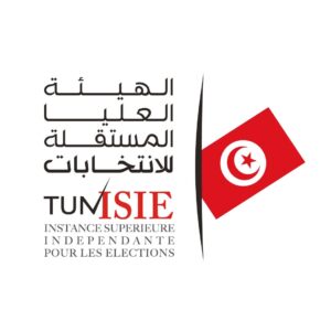 الانتخابات التشريعيّة الجزئيّة بدائرة الكبارية: هيئة الانتخابات تنشر ورقة الاقتراع