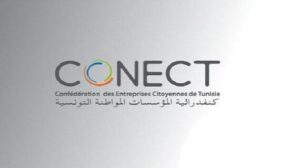 كوناكت: الانقطاعات للتيار الكهربائي يترتّب عنها خسائر للمؤسسات الاقتصادية