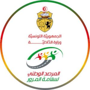 المرصد الوطني لسلامة المرور يحذر…