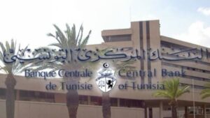 البنك المركزي ينفي تراجع صرف الدّينار أمام الدّولار واليورو