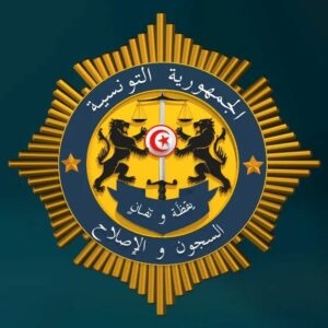 الهيئة العامة للسجون والإصلاح: لا صحة لتدهور الحالة الصحية لبعض المساجين وحرمان ذويهم ومحاميهم من زيارتهم