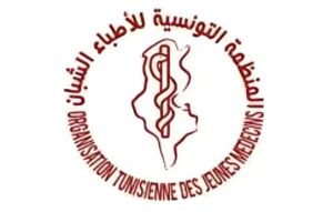 المنظمة التونسية للأطباء الشبّان تندّد بالاعتداءات على مهنيّي الصحّة