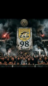 النادي البنزرتي : لا صوت يقطع ظلام الصورة !!؟؟..