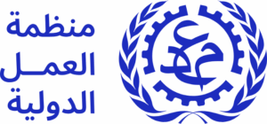 منظمة العمل الدولية التابعة للأمم المتحدة: ارتفاع معدل بطالة الشباب على مستوى العالم