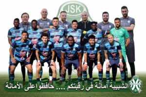 شبيبة القيروان : التحضيرات متواصلة والانتدابات متنوعة